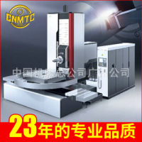 公司簡介 承接總公司業務