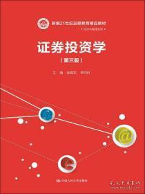 全部商品 大俠書店 孔夫子舊書網