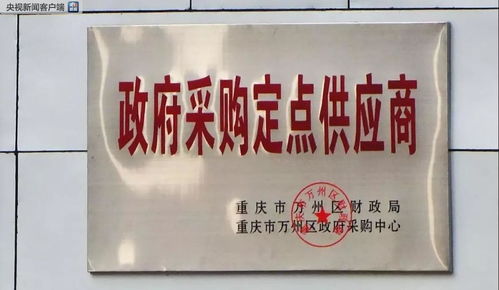 職校學(xué)生實(shí)習(xí)獲報(bào)酬權(quán)獲保障，投資管理新規(guī)助力高質(zhì)量發(fā)展——一批新規(guī)3月起實(shí)施