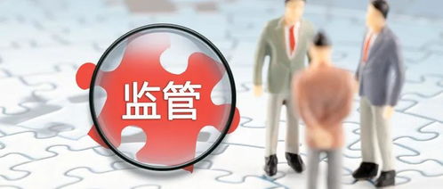 法智先行 首批“分道制”產品備案落地與鼠年首批私募罰單的行業鏡鑒